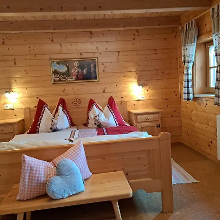 Familie Sigl - Rotlechner Appartement